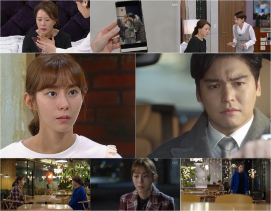 KBS2 ‘하나뿐인 내편’ 캡처