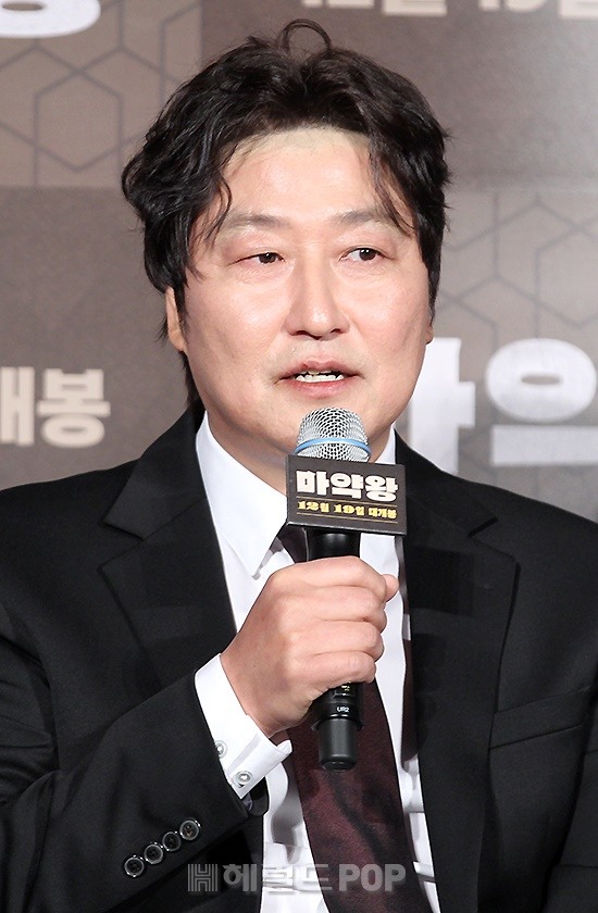 배우 송강호/사진=민선유 기자