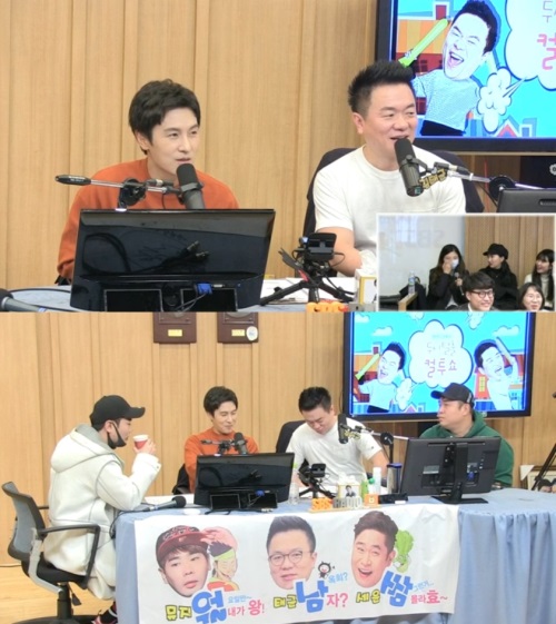 SBS 파워FM '두시탈출 컬투쇼' 방송캡처