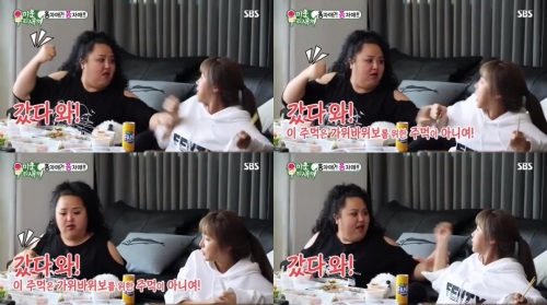 홍진영, 언니 홍선영 / SBS