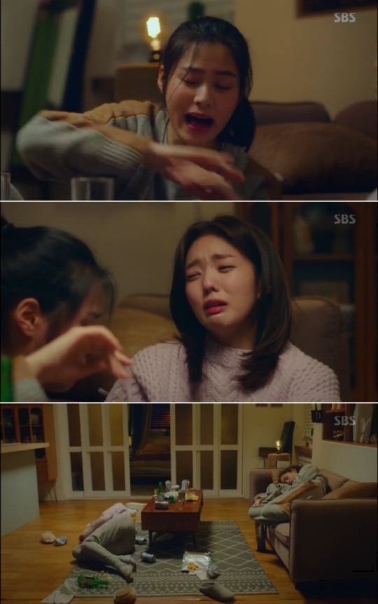 사진=SBS '여우각시별' 캡처