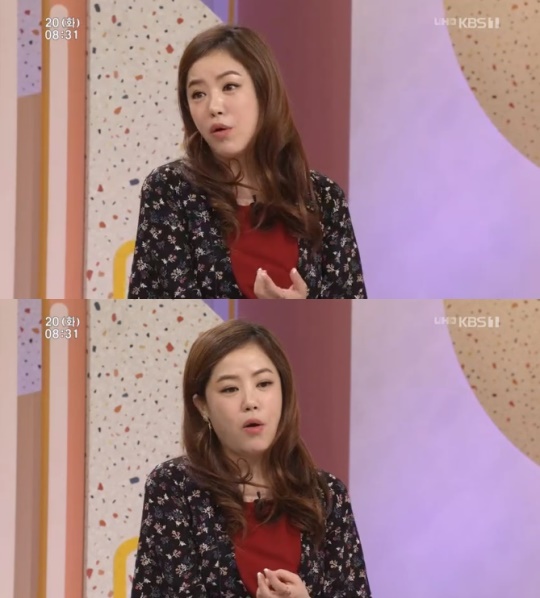 KBS1 ' 아침마당' 방송 캡처