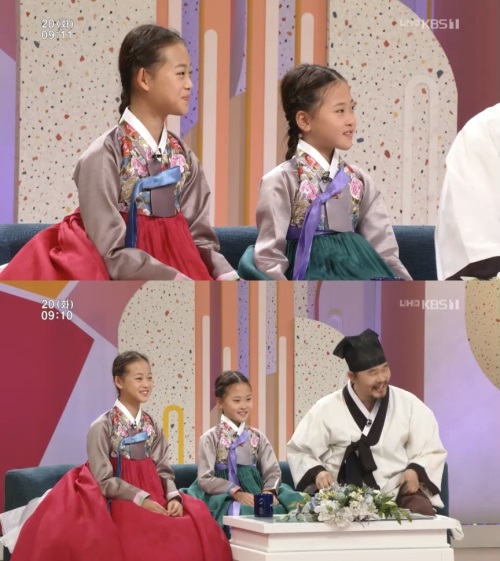 KBS1 '아침마당' 방송캡처