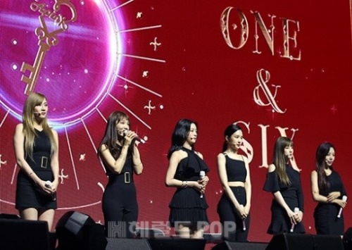 걸그룹 에이핑크/사진=헤럴드POP DB