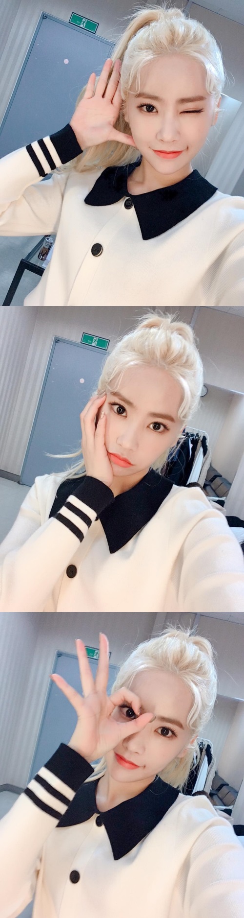 기희현 인스타그램