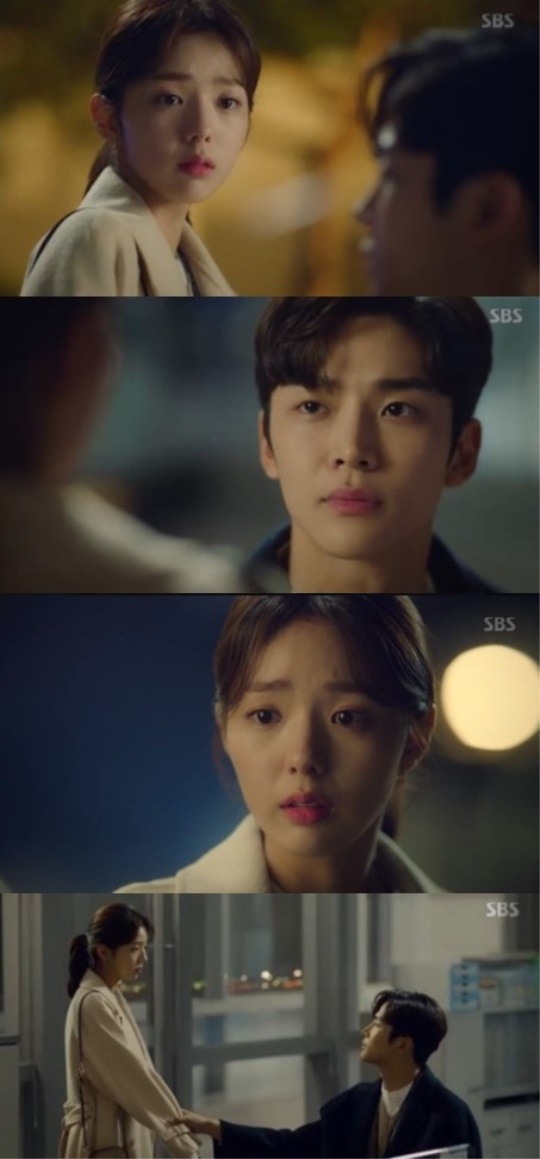 SBS '여우각시별' 캡처