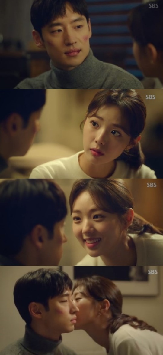 SBS '여우각시별' 캡처