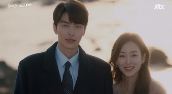 (사진=JTBC '뷰티 인사이드' 방송화면)