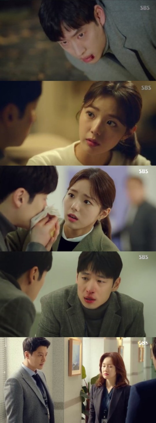SBS '여우각시별' 캡처