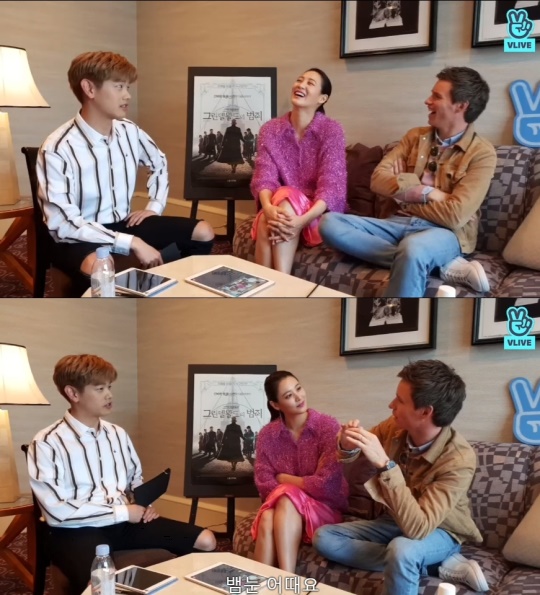 사진=V앱 방송화면 캡처