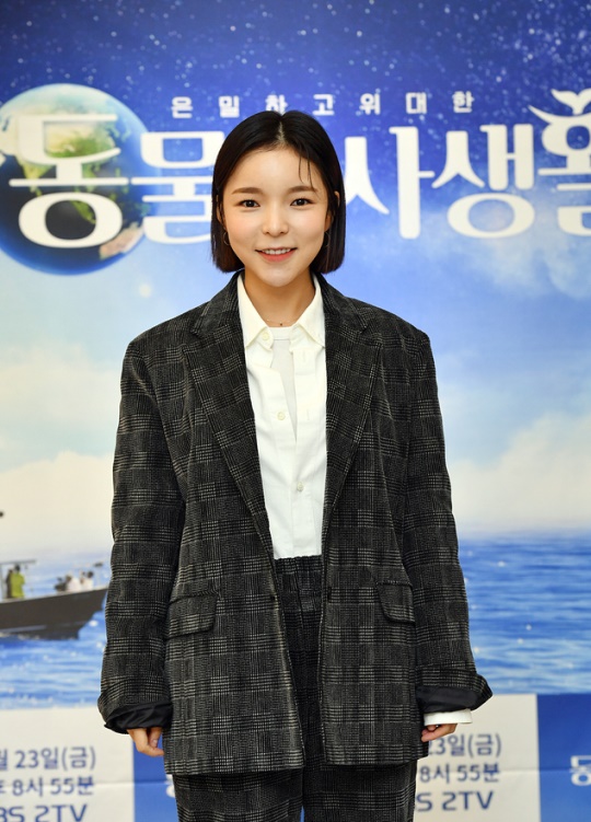 배우 박진주 / 사진=KBS 제공