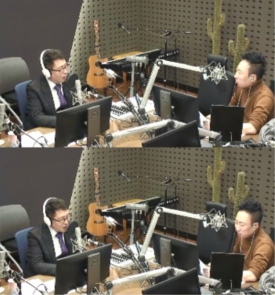 사진=보이는 라디오 캡처