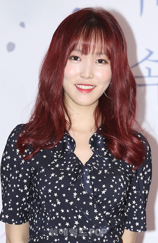 여자친구 유주/사진=헤럴드POP DB