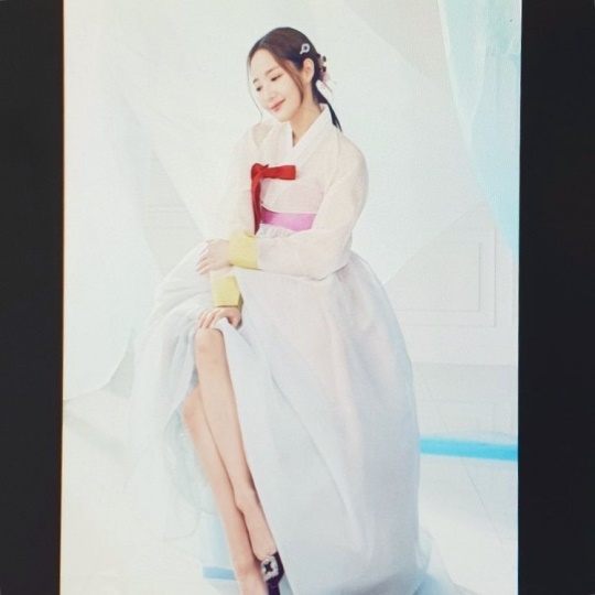 박민영 인스타