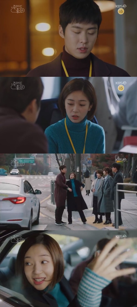이대리에 나랑 사귀자
장난 아냐. 나랑 사귀자고.