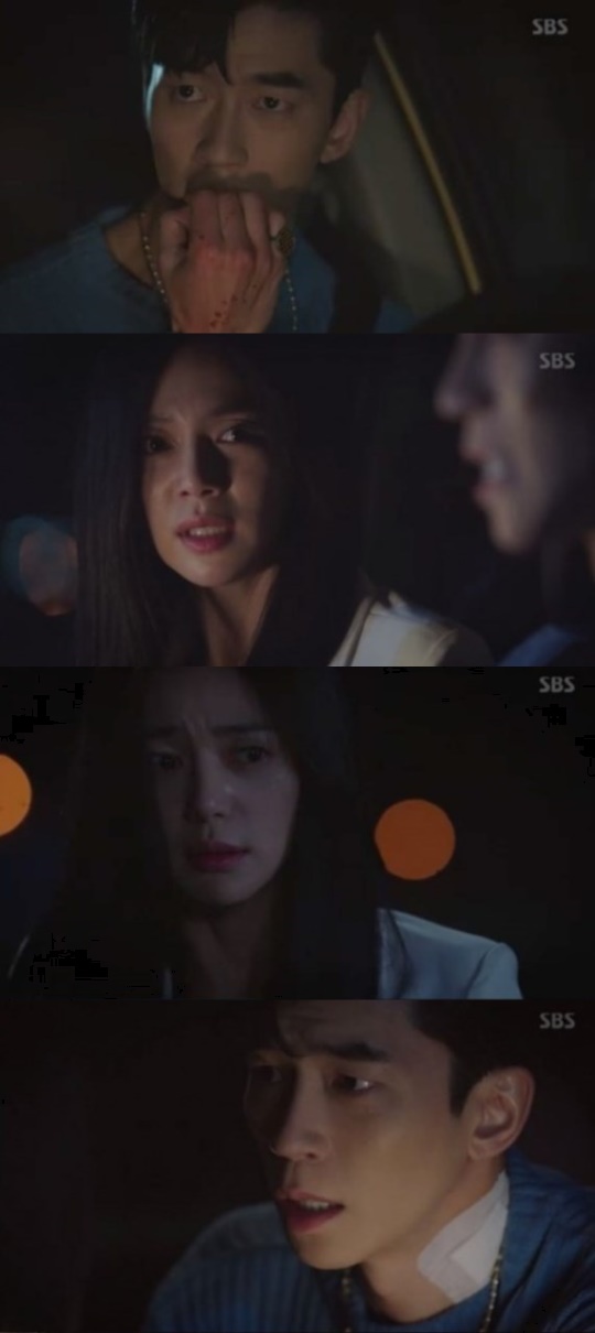 SBS '황후의 품격' 캡처