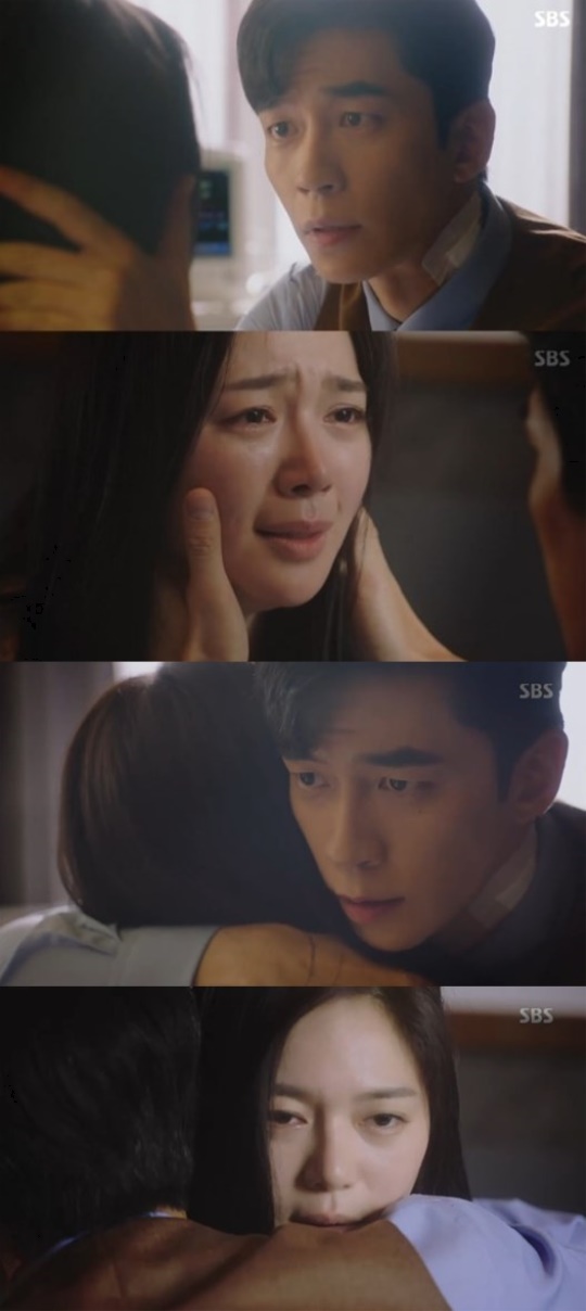 SBS '황후의 품격' 캡처