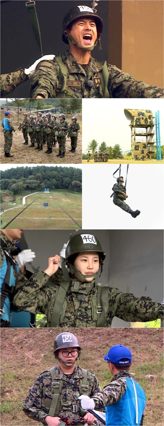 /사진=MBC