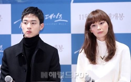 배우 장동윤, 이나영/사진=헤럴드POP DB