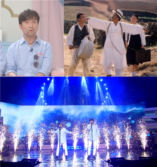 사진=KBS2 '불후의 명곡' 제공