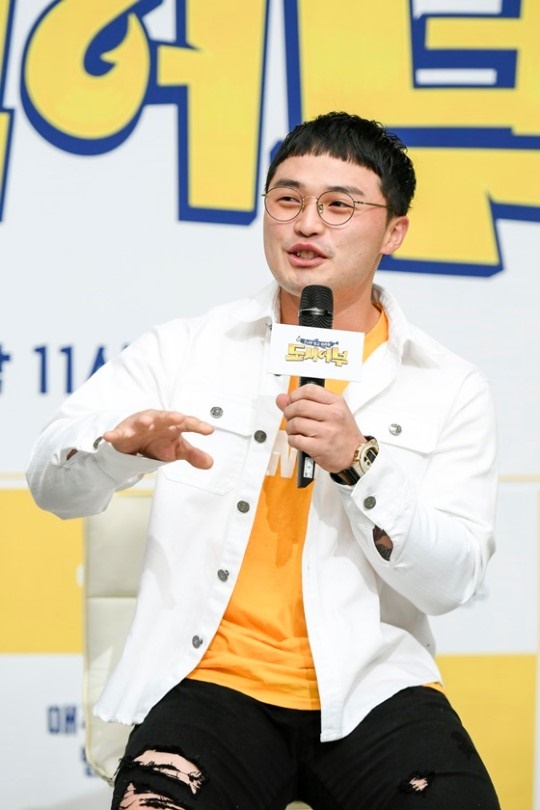 래퍼 마이크로닷 / 사진=채널A 제공