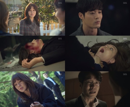 SBS '미스 마:복수의 여신' 방송 캡처