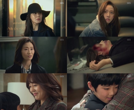 SBS '미스 마:복수의 여신' 방송 캡처