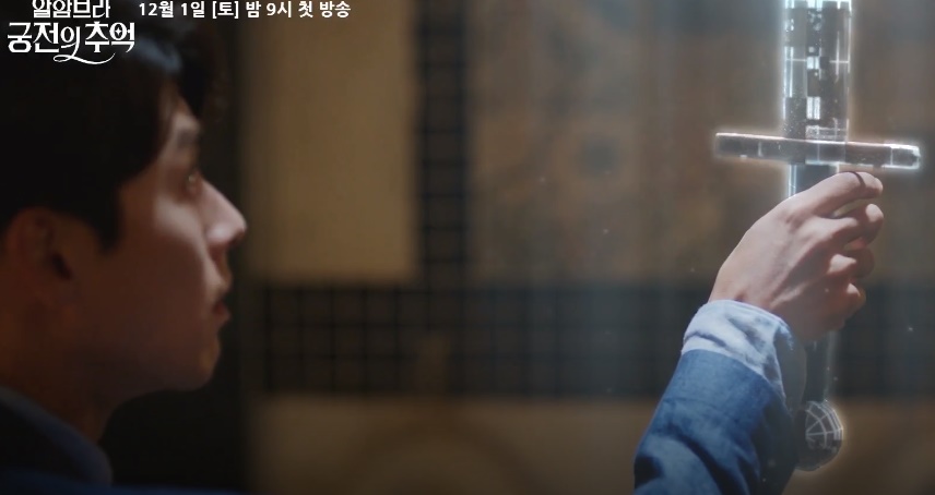 (tvN)