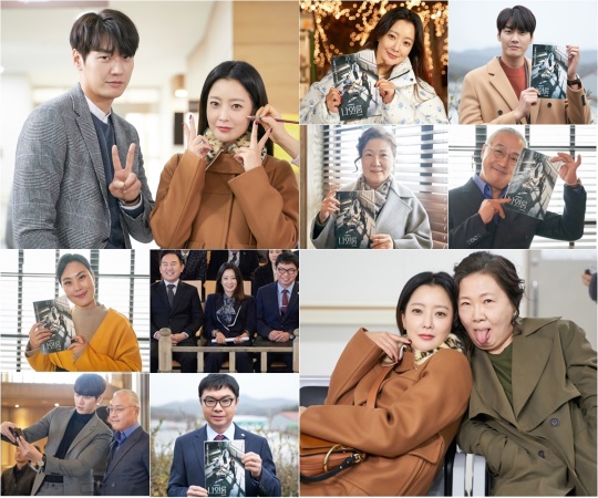 /사진=tvN