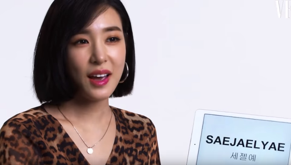 (Vanity Fair's YouTube)