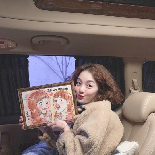 황보라 인스타그램