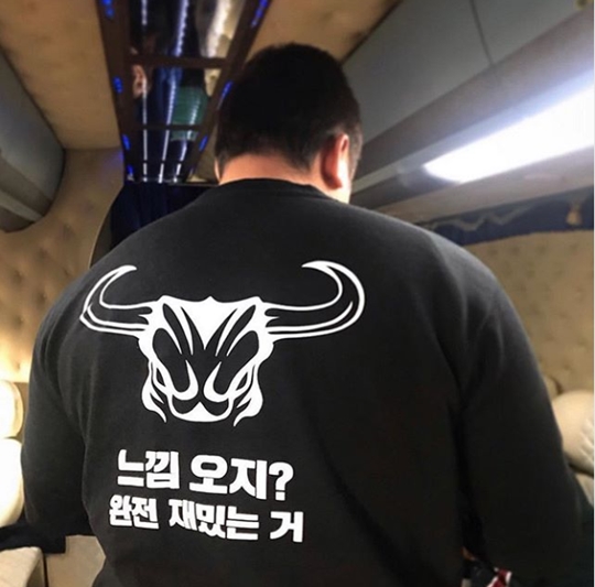사진=마동석 인스타그램