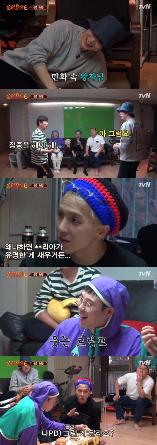 [팝업TV]"심야 편성 핸디캡?"…'신서유기6' 日 예능 최강자는 끄떡없다 ...