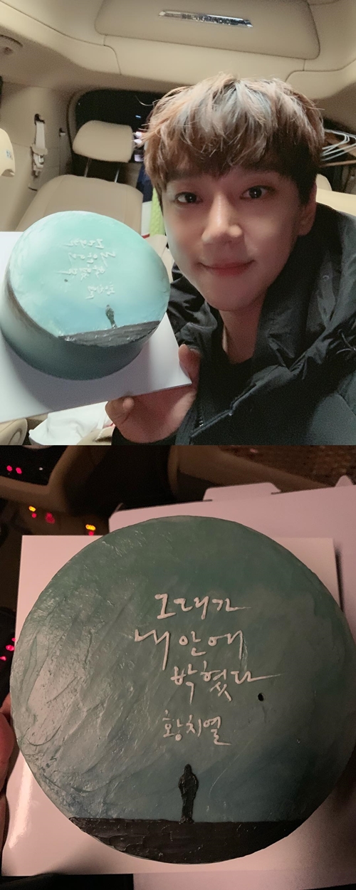 사진=가수 황치열 인스타그램