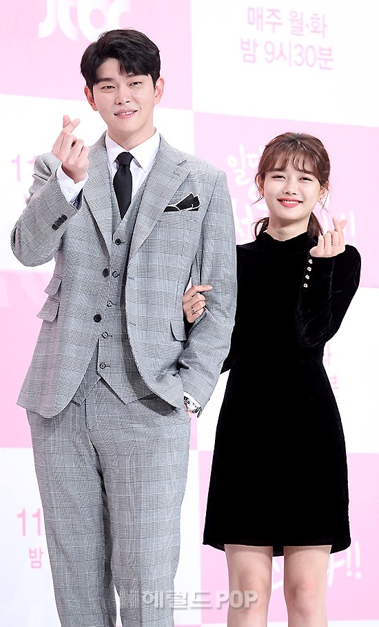윤균상, 김유정 / 사진=민선유 기자