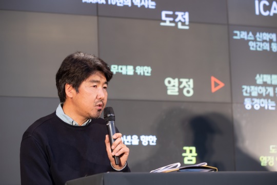 사진=CJENM 제공