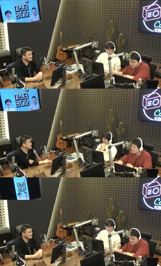 KBS 쿨FM '미스터 라디오' 방송 캡처