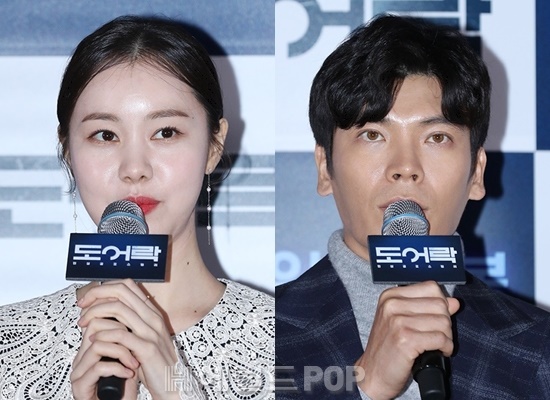 배우 김예원, 김성오/사진=서보형 기자