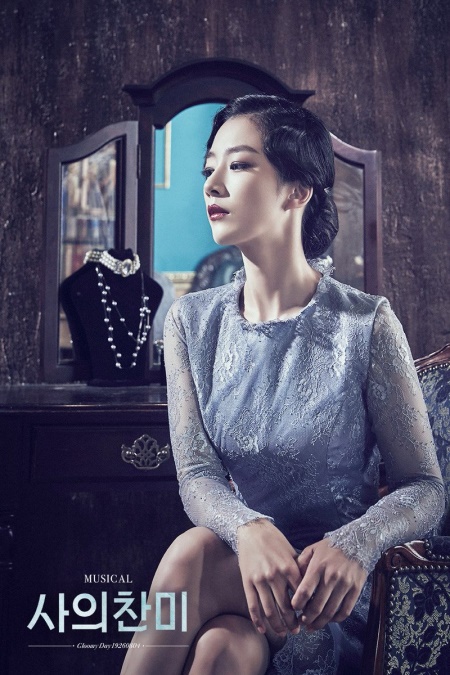 배우 곽선영(사진=뮤지컬 '사의 찬미' 캐릭터 포스터)