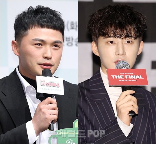 마이크로닷, 아이콘 비아이/사진=헤럴드POP DB
