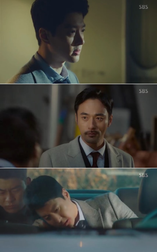 사진=SBS '여우각시별' 캡처