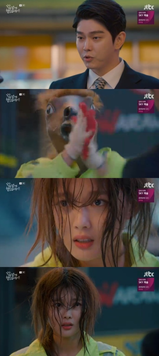 Jtbc '일단뜨겁게청소하라' 캡처