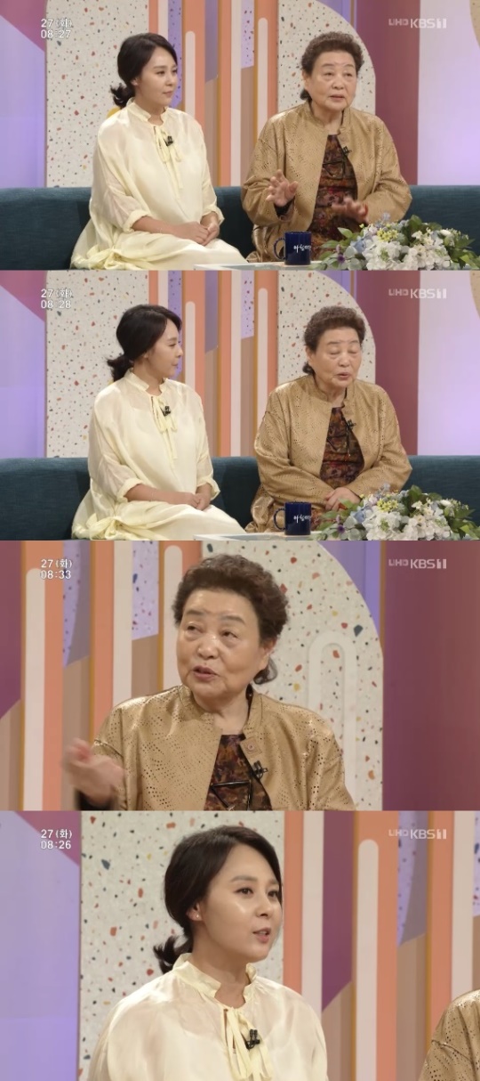 방송화면 캡처