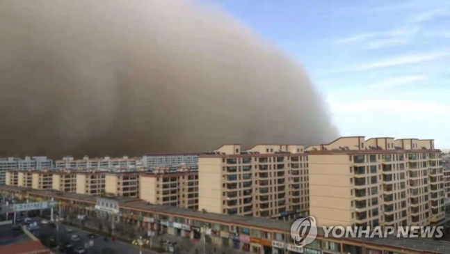 (사진=연합뉴스 제공)