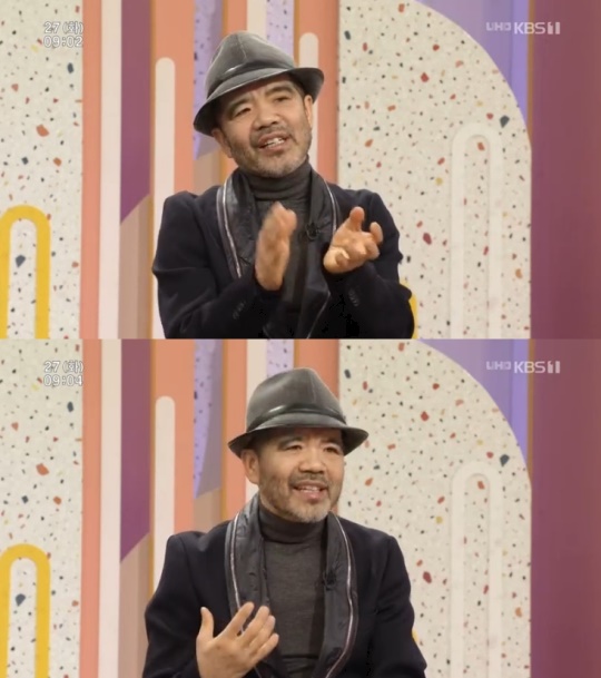 사진=방송화면 캡처
