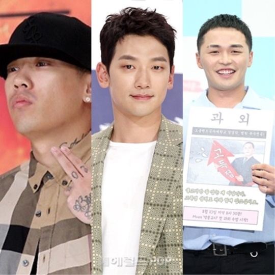 도끼 비 마이크로닷/사진=헤럴드POP본사DB