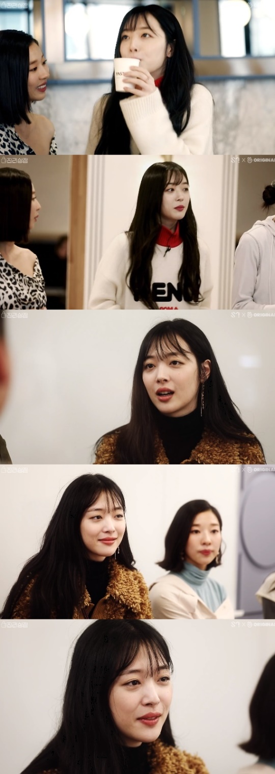 방송화면 캡처