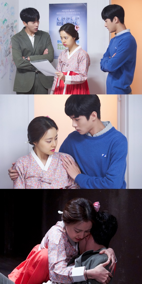 /사진=tvN