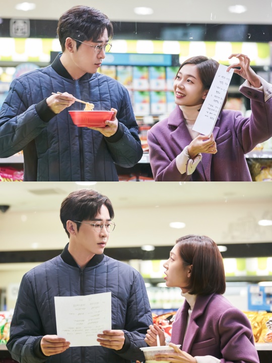 /사진=와이피플이엔티, 프로덕션H