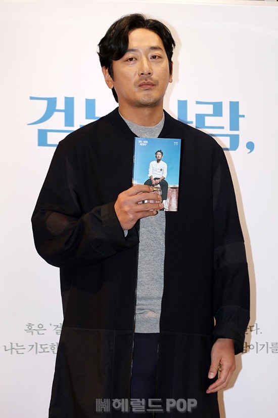배우 하정우/사진=서보형 기자